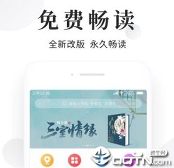 威海入境菲律宾政策(入境政策更新)